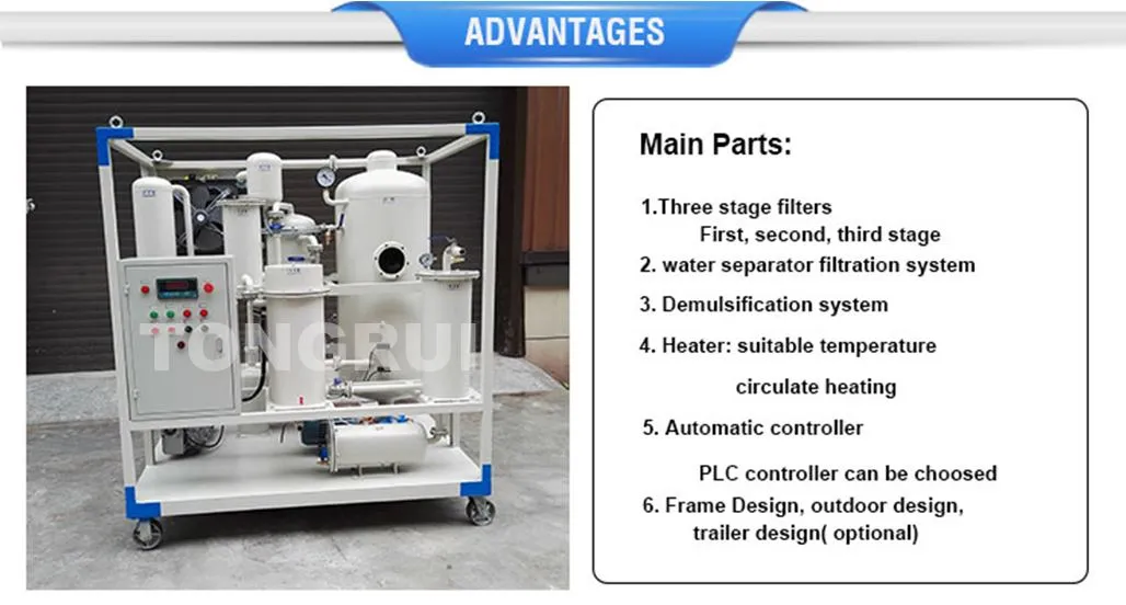 lubricant oil centrifugal filter